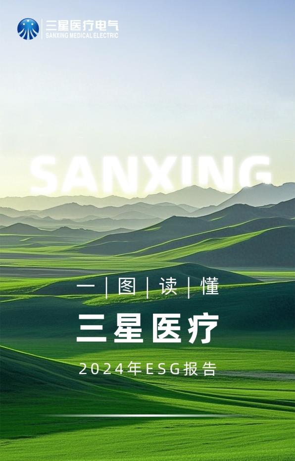 人生就是搏(中国区)官方网站